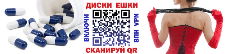 Ecstasy VHQ  Купить  Верхний Уфалей 