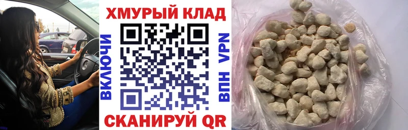 Купить  Верхний Уфалей  ГЕРОИН Афган 