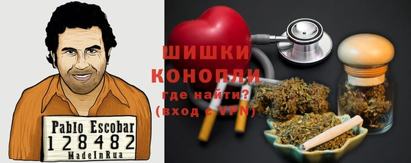 мяу мяу мука Каменка