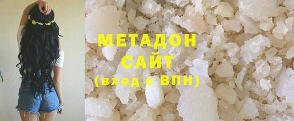 MESCALINE Каменск-Шахтинский