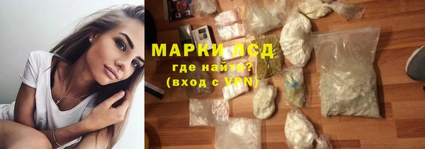 мяу мяу мука Каменка