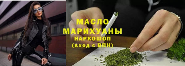СК Каменногорск