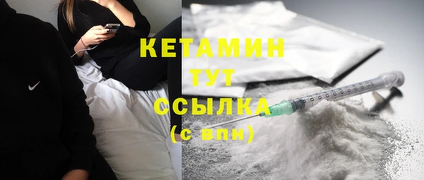 мяу мяу мука Каменка