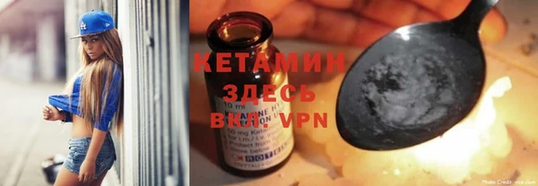 MESCALINE Каменск-Шахтинский