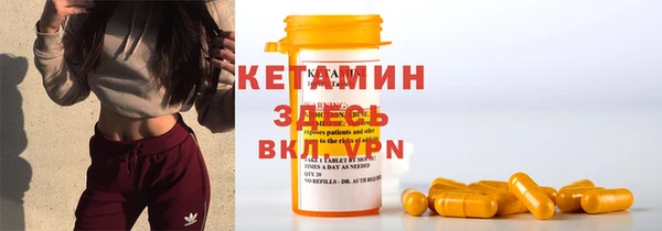 мяу мяу мука Каменка
