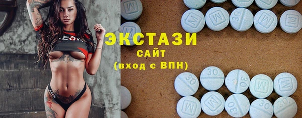 MESCALINE Каменск-Шахтинский
