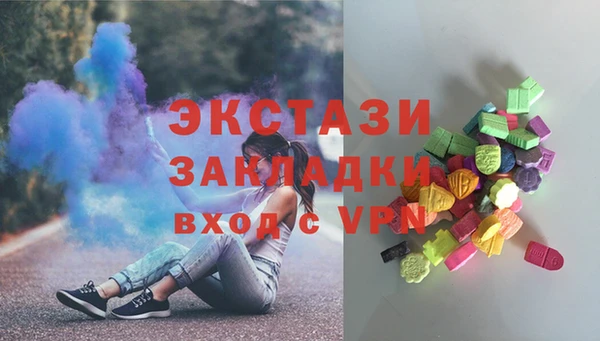 СК Каменногорск