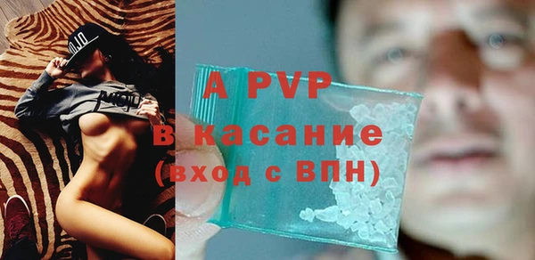 MESCALINE Каменск-Шахтинский