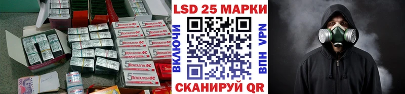 ЛСД экстази кислота Верхний Уфалей